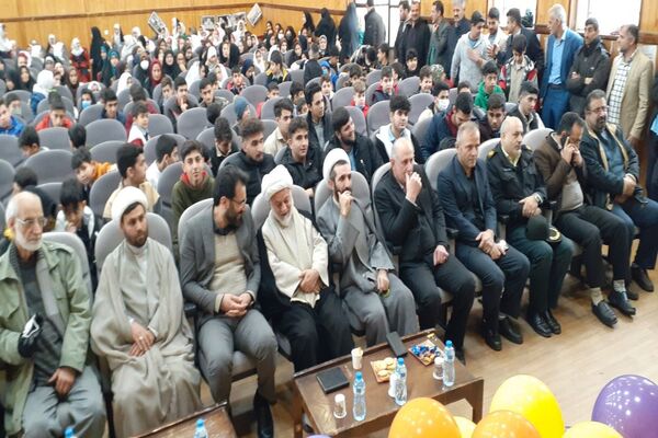 جشن مبعث پیامبر در منطقه رحیم آباد