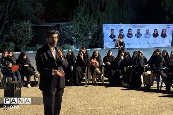 تقویت پیوندهای انسانی در رویداد «تا اوج»؛ از گعده‌های شبانه تا اقامه نماز جماعت