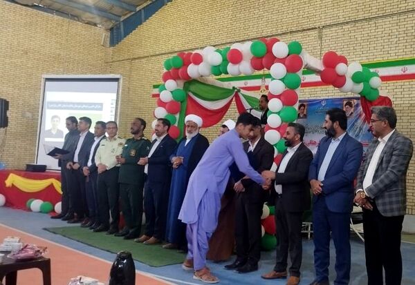 برگزاری جشن ستارگان در بشاگرد