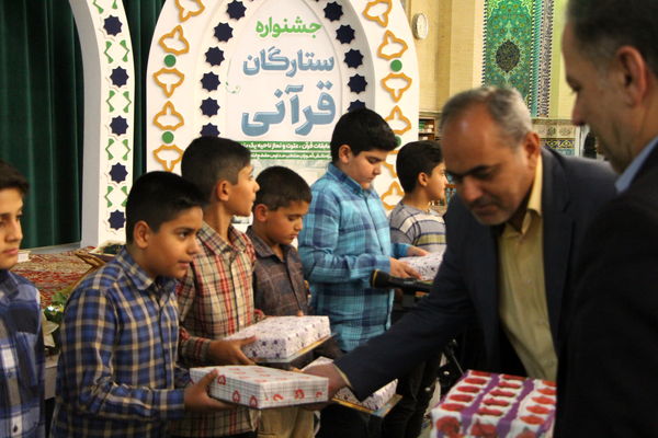 دومین روز جشنواره ستارگان قرآنی در یزد