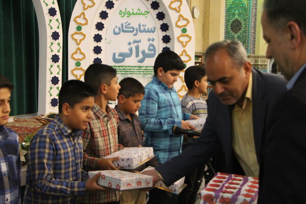 دومین روز جشنواره ستارگان قرآنی در یزد