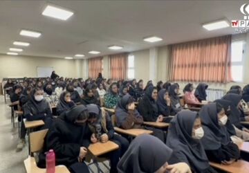 زنگ قانون در دبیرستان صارمیه اصفهان به اجرا درآمد