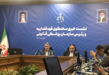سالانه نزدیک به ۸۰ هزار پیکر در سازمان پزشکی قانونی ارزیابی می‌شود 