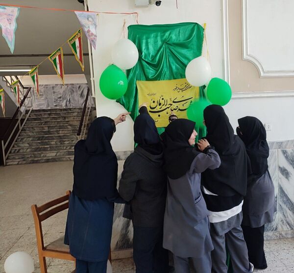 جشن نیمه شعبان  و دهه فجر در دبیرستان شهید  مرتضی مطهری (عترت) 
