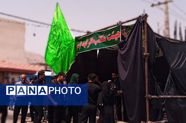 اجتماع بزرگ عاشورای حسینی در شهرستان باشت