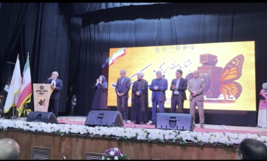 اختتامیه جشنواره منطقه‌ای فیلم «فرانک» با درخشش هنرمندان خراسانی برگزار شد
