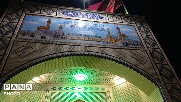 مراسم یاد بود شهید وطن عبدالرضا ابولی پناه