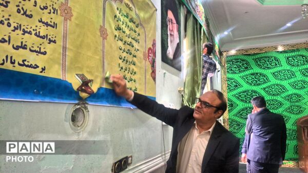 غبارروبی و آماده‌سازی نمازخانه اداره آموزش و پرورش تبادکان