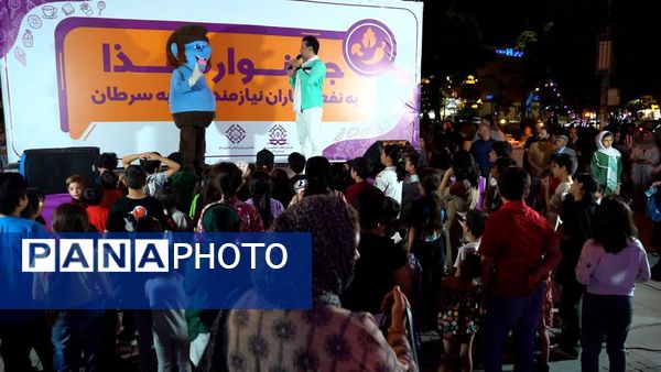 برگزاری جشنواره غذا به نفع بیماران نیازمند مبتلا به سرطان در اراک