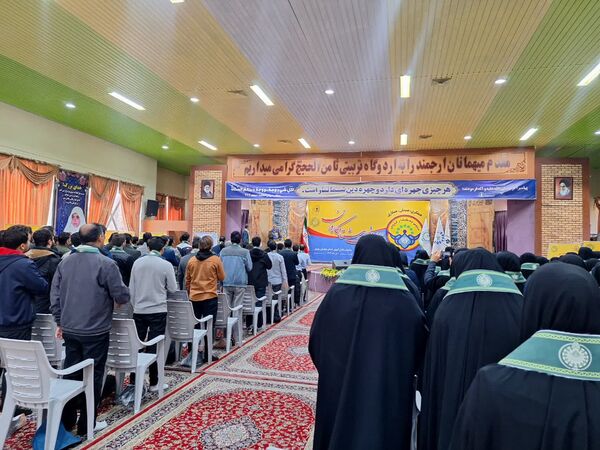 دوره تربیت مربی پیشتاز کاردان در مشهد 