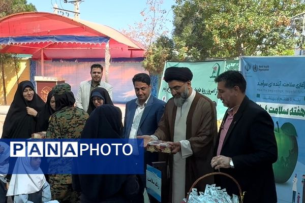 هفته‌ای به رنگ سلامت در آموزشگاه شاهد فرهنگ