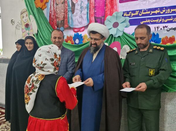 جشن تکلیف دختران در گلوگاه 