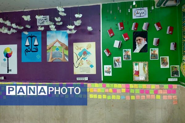 نمایشگاه دانش آموزی مدرسه الزهرا پردیس 