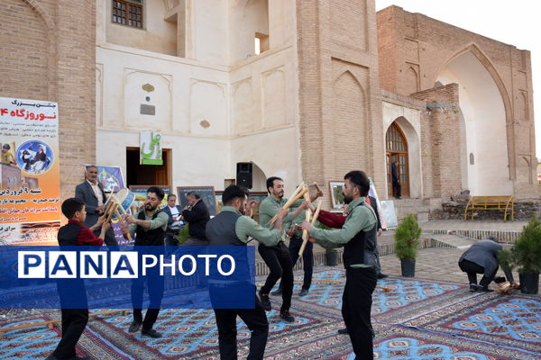 طنین بهار در دیار مهر 