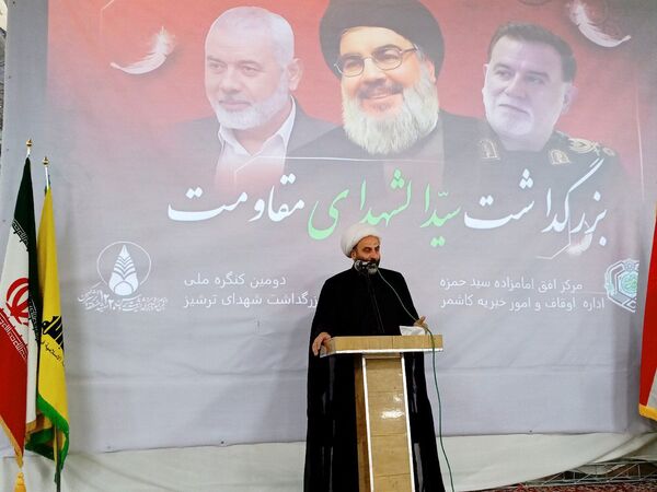 بزرگداشت سیدالشهدا مقاومت در کاشمر
