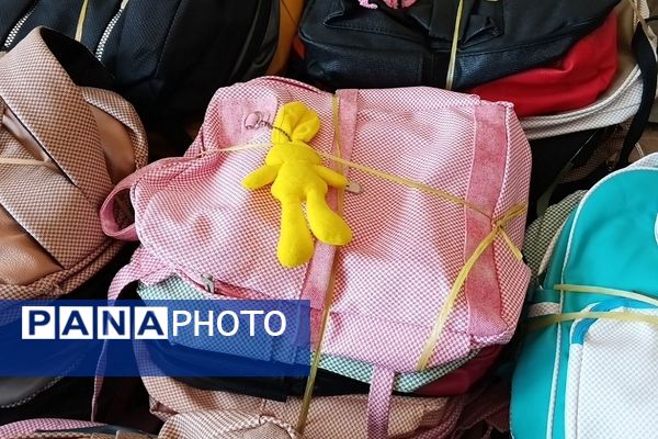 700 کیف پر از امید، هدیه خیر شهرستان قدس برای دانش آموزان نیازمند