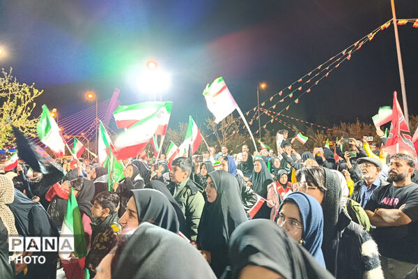 عاشقان ایران