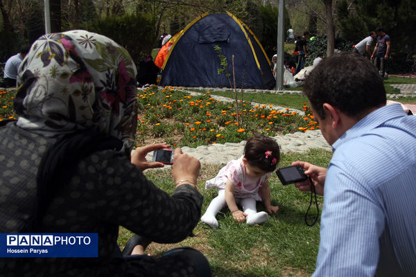 ۱۳ فروردین روز دوستی با طبیعت