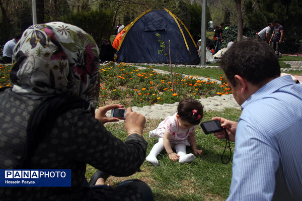 ۱۳ فروردین روز دوستی با طبیعت