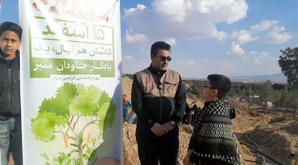 جشن روز درختکاری در بامشار کاشمر 