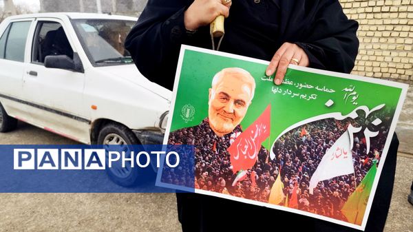 راهپیمایی 22بهمن در سورشجان