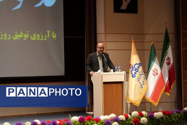 مراسم تکریم و معارفه مدیر عامل شرکت گاز خراسان شمالی