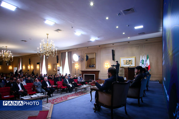 دوازدهمین همایش سالانه اقتصاد مقاومتی