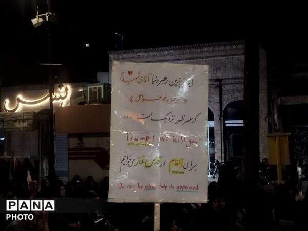 ۱۸۱شب متوالی،در حسینیه امام ،رواستی از عشق و اردات