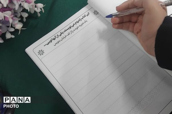 آماده سازی مدارس ناحیه دو شهرری برای اسکان زائران مراسم تشییع قائد امت