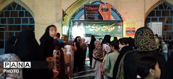 غرفه کودک در نود و چهارمین شب از اجتماعات 