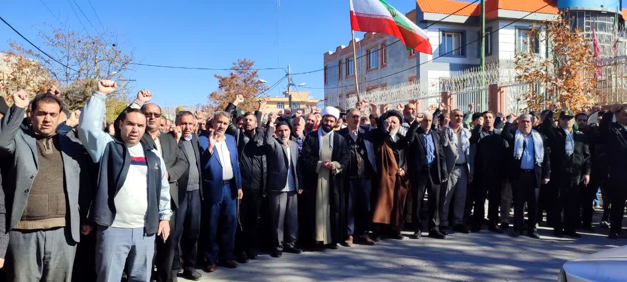 راهپیمایی جمعهٔ خشم در شهرستان نورآباد