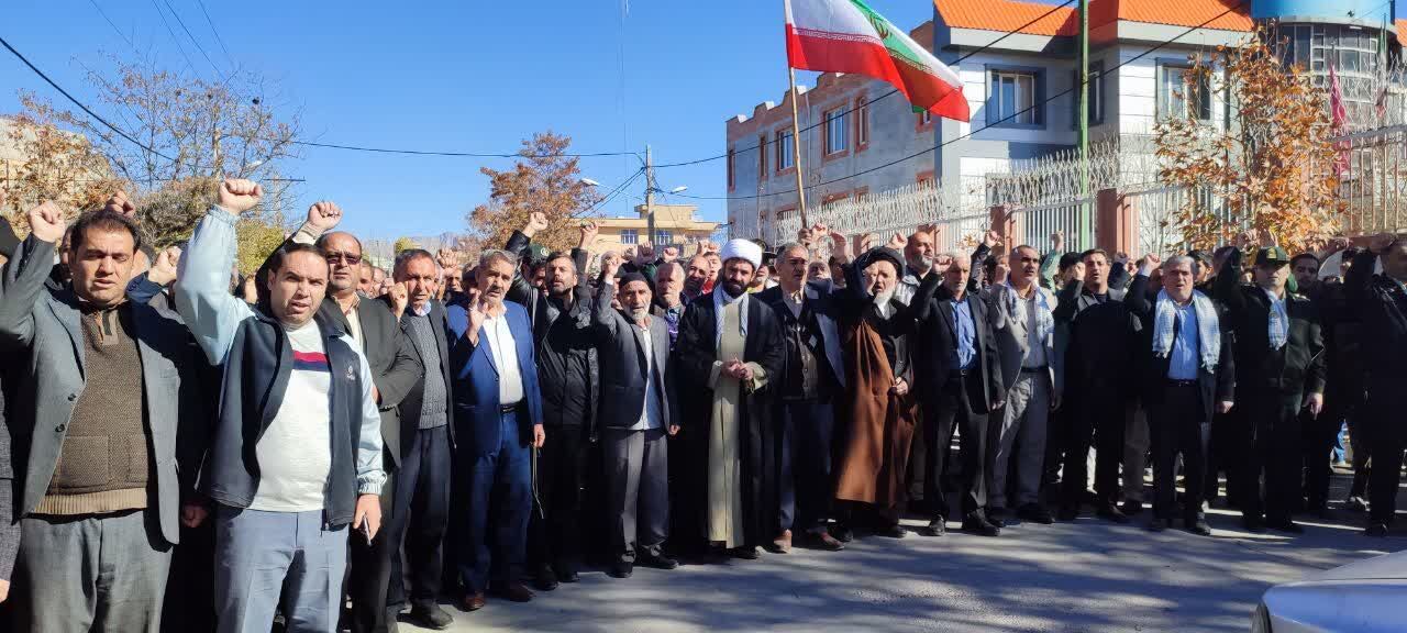 راهپیمایی جمعهٔ خشم در شهرستان نورآباد