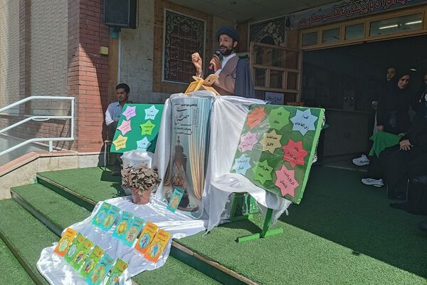  مراسم مصباح الهدی با محوریت امام سجاد (ع) در دبستان علامه طباطبایی پیشوا