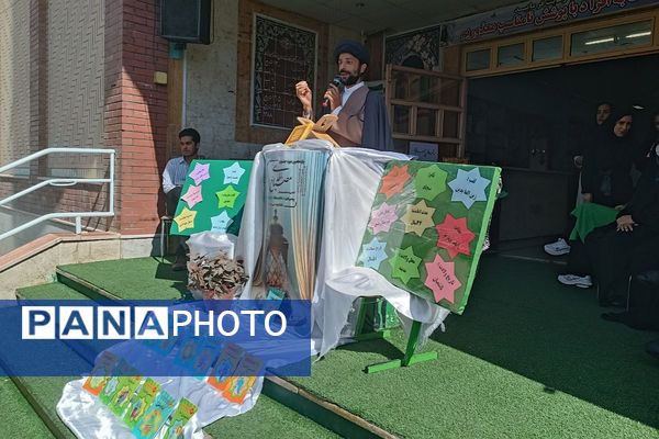  مراسم مصباح الهدی با محوریت امام سجاد (ع) در دبستان علامه طباطبایی پیشوا