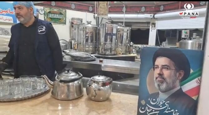 یک فنجان چای از حرم رضا تا حرم عسکریین