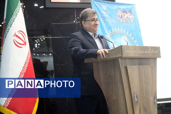 تجلیل از عوامل اجرایی اجلاس کشوری روسای آموزش و پرورش استان بوشهر 