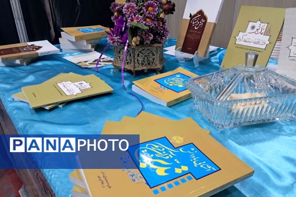 حضور دانش‌آموزان مدرسه طلیعه در نمایشگاه قرآن و عترت مجموعه ورزشی ایثار