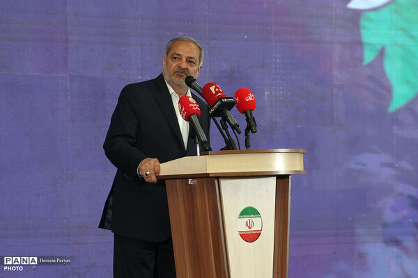 مراسم بزرگداشت «دولت مردان شهید»