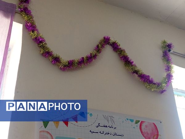 انقلابی شدن دبستان سمیه به مناسبت دهه فجر