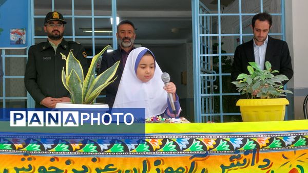 جشن شکوفه‌ها و غنچه‌ها در بلده