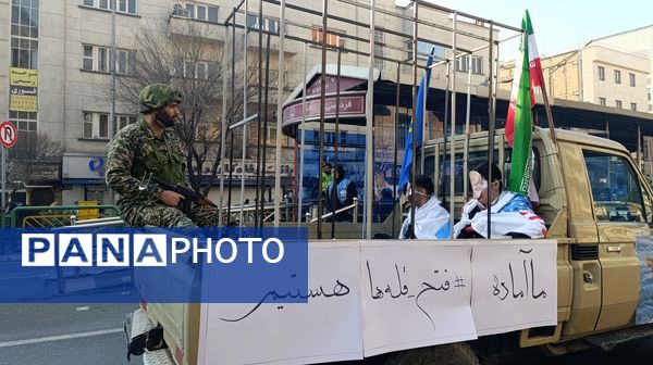 رزمایش ۱۱۰ هزار نفری راهیان قدس در تهران