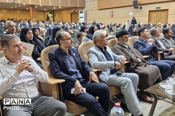 یادواره شهدای جنگ تحمیلی دوم و سوم در ناحیه یک شیراز