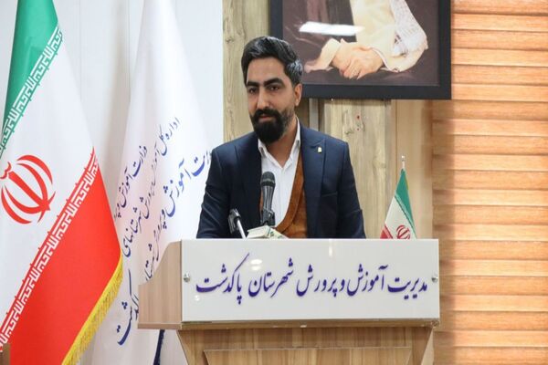 خون تازه در رگ‌های پانا پاکدشت 