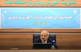 حضور پرشور ملت ایران در ۲۲بهمن، دشمنان و بیگانگان را مأیوس کرد