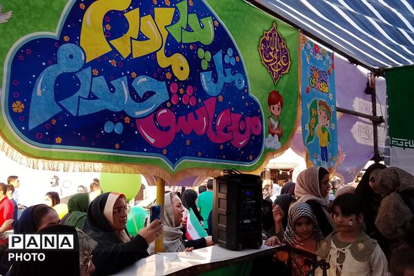 از لبخند کودکان تا دست دعای بزرگ‌ترها