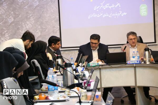 سواد آموزی در افق آینده