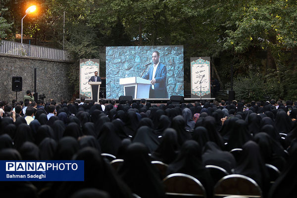 افتتاحیه اولین دوره توانمندسازی معلمان جدیدالاستخدام استثنایی