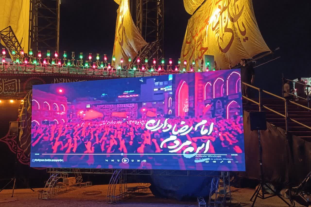 طوفان نور در سفینه‌النجاة شیراز