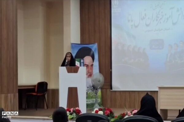 مراسم تجلیل از خبرنگاران پانا در خراسان جنوبی