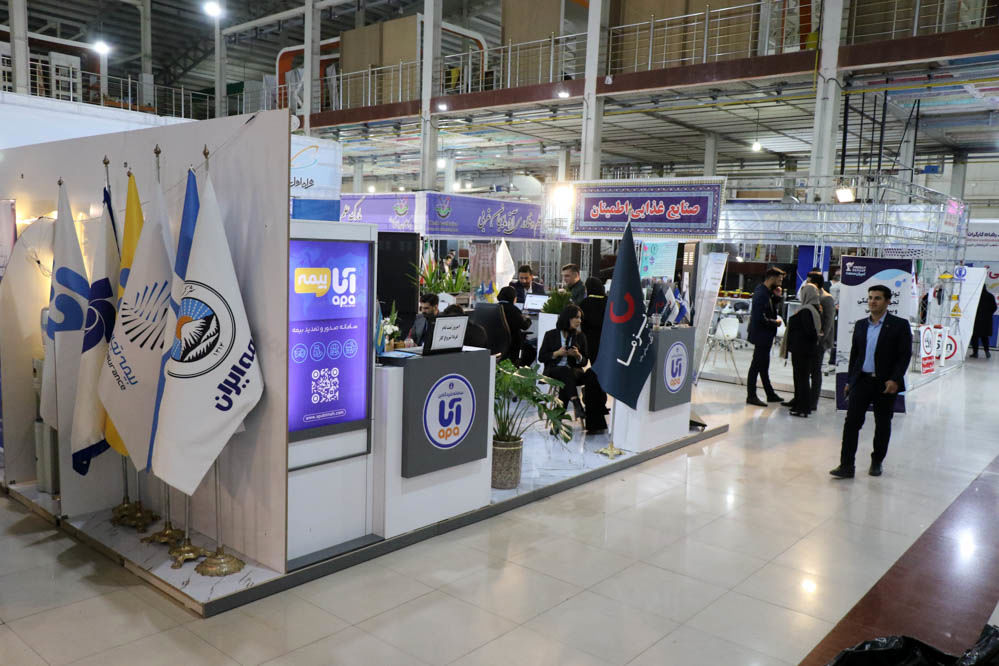   نمایشگاه تخصصی فناوری و کسب و کار، «ارومتکس 2024» در ارومیه